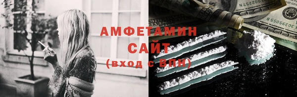MDMA Premium VHQ Сатка