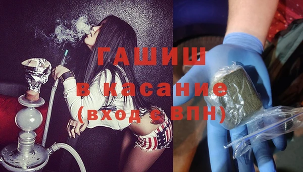 MDMA Premium VHQ Балахна