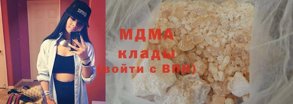 синтетический гашиш Балабаново