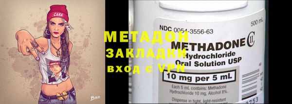 спайс Баксан