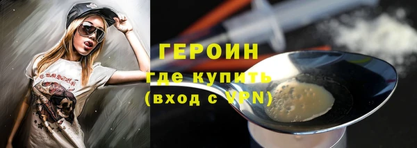 спайс Баксан