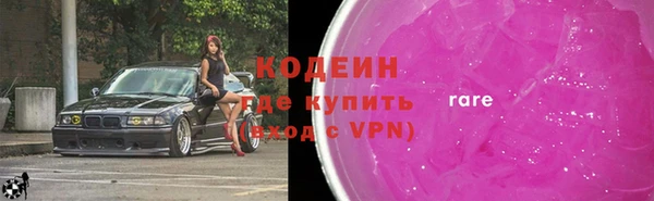 спайс Баксан