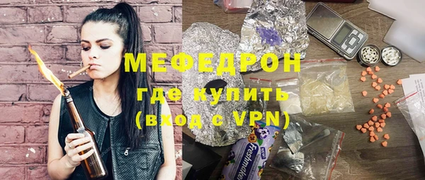 синтетический гашиш Балабаново