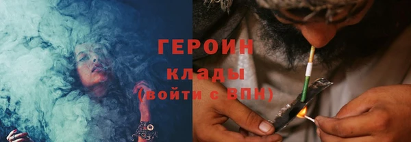 mix Рославль