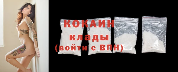 метадон Россошь