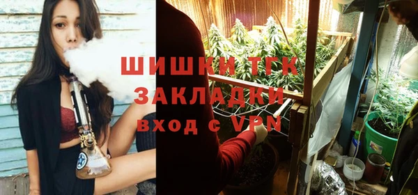 MDMA Premium VHQ Балахна