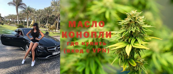 спайс Баксан