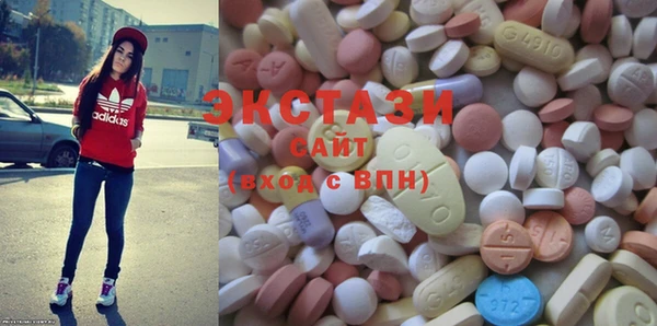 спайс Баксан