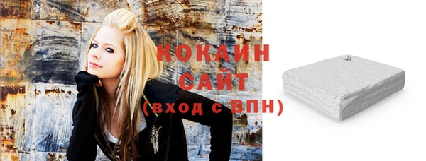 синтетический гашиш Балабаново