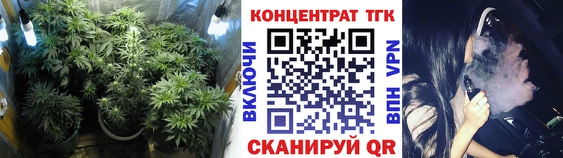 Дистиллят ТГК жижа  Заволжск 